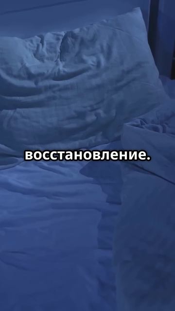 В твоём доме есть место, которое блокирует твой успех смотреть онлайн
