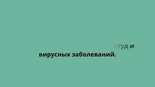 Вот что будет если есть семена тыквы каждый день смотреть онлайн