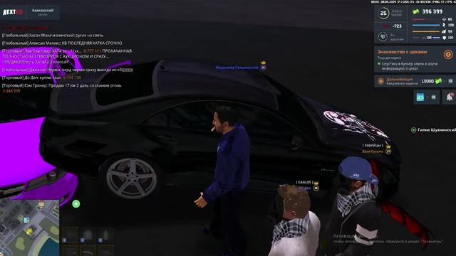 VID-20250508-WA0000