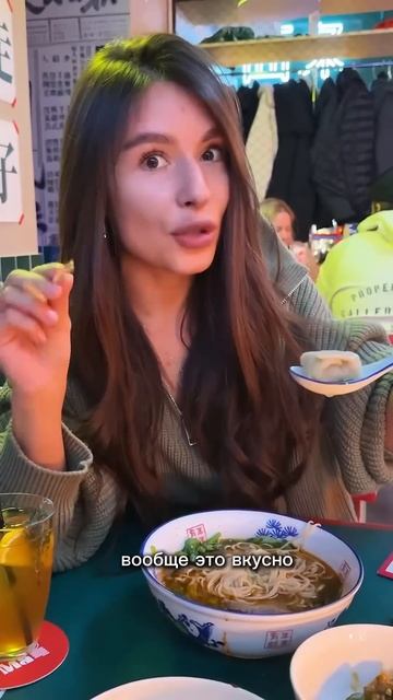 Очень вкусная лапшичная на Китай-городе Lan Ma смотреть онлайн