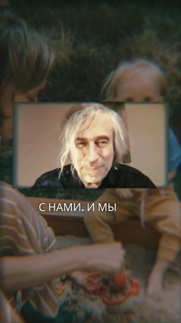 Александр Лобок - Как уходить с детской площадки? смотреть онлайн