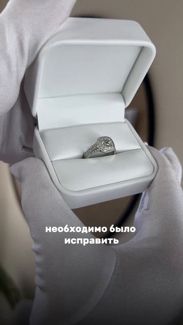 Кольцо из белого золота 750 пробы с бриллиантами 💎 Как смотреть онлайн