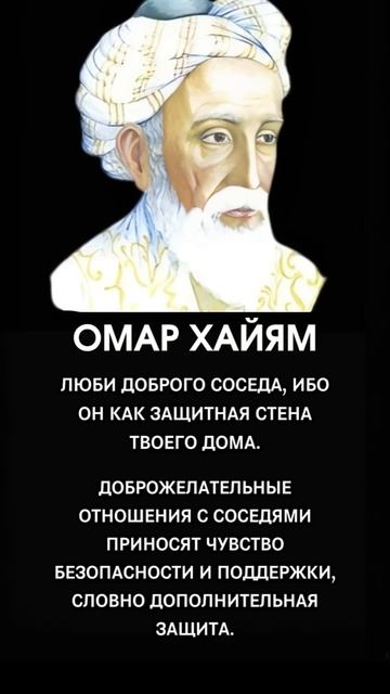 Доброжелательные соседи защита вашего дома! смотреть онлайн