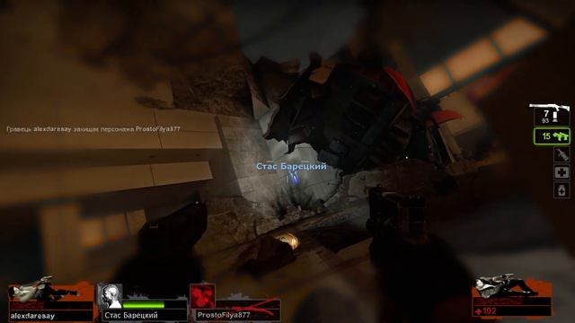 Полювання на живця Left 4 Dead 2 / Вирізки найкраще смішні моменти монтаж смотреть онлайн
