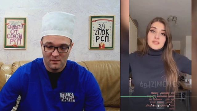 СЛË3Ы ЧCB И3 ГЕРМАНИИ смотреть онлайн