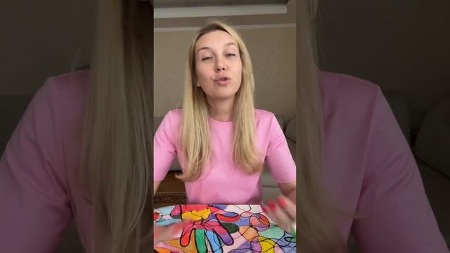 Нейрографика с детьми. Какие преимущества рисования нейрографики с детьми смотреть онлайн