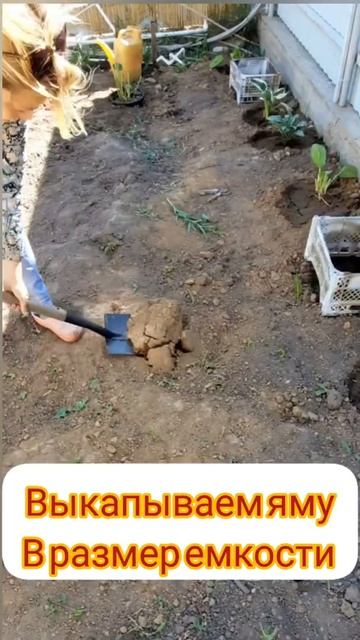Это Важно знать смотреть онлайн