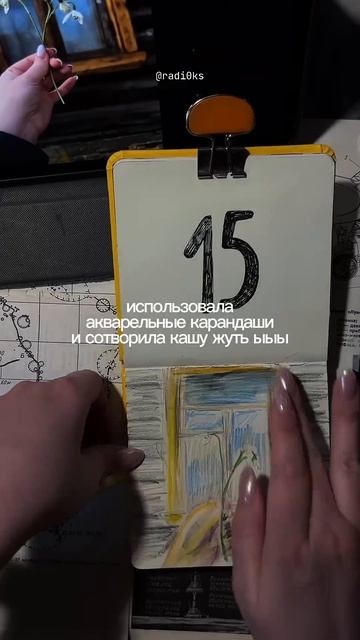 Весна и подснежники #личность #жизнь #вдохновение #тво? смотреть онлайн