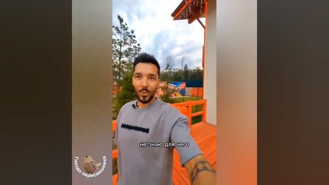 работать с тем,что есть смотреть онлайн