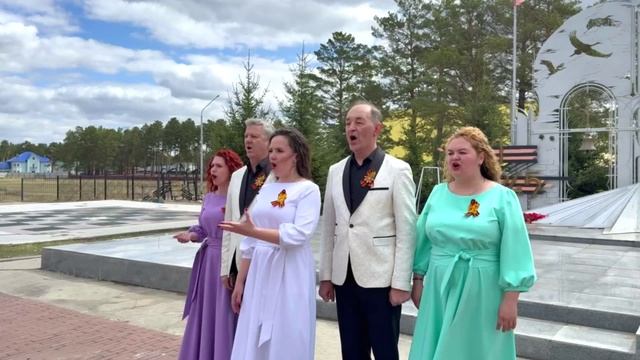 "Нам нужна одна Победа" - муз. и сл. Б. Окуджавы - артисты Усольского района смотреть онлайн