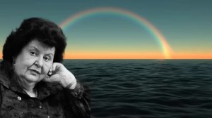 Бехтерева Наталья о 3-х принципах Жизни и Успеха, о Добре и Мудрости.