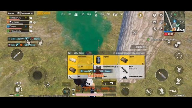 СТРИМ ПО PUBG MOBILE! НОВИЧОК УЧИТСЯ ИГРАТЬ! СТРИМ!