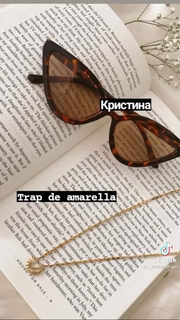 поставь эту песню себе на звонок если тебя так зовут смотреть онлайн