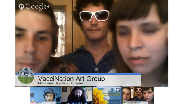 Bстречa с Херсонской арт-группой "Вакцинация" смотреть онлайн