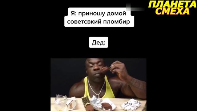 ЗАСМЕЯЛСЯ - ПОДПИСАЛСЯ!! ЛУЧШИЕ ПРИКОЛЫ 2021 ТЕСТ НА ПСИХИКУ УГАР ЗАСМЕЯЛСЯ ПРОИГРАЛ! смотреть онлайн