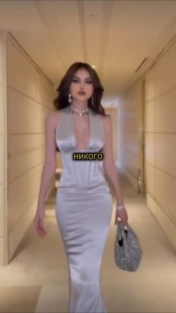 ТАКОЙ БЫТЬ НЕЛЬЗЯ 🤩 #model #лакиванс #музыкавмашину #дев? смотреть онлайн