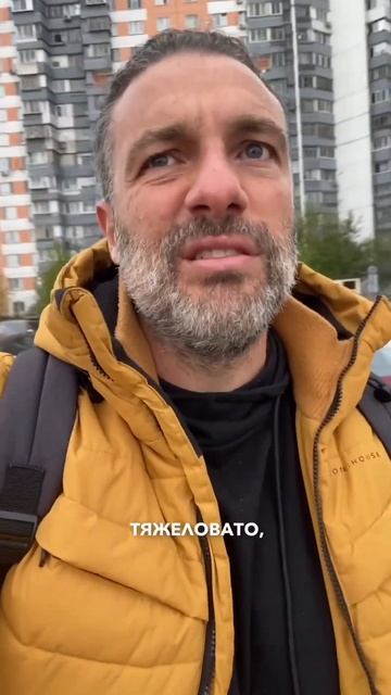 Что не люблю в итальянской кухне? 🙅♂️ #италия #итал? смотреть онлайн