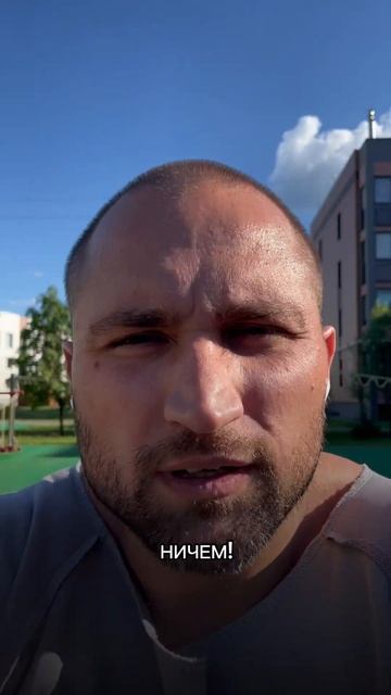 Хватит есть сладкое если хочешь похудеть смотреть онлайн