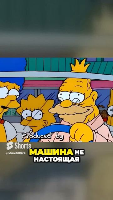 Забудьте об обычной машине – эта машина настоящая игр смотреть онлайн