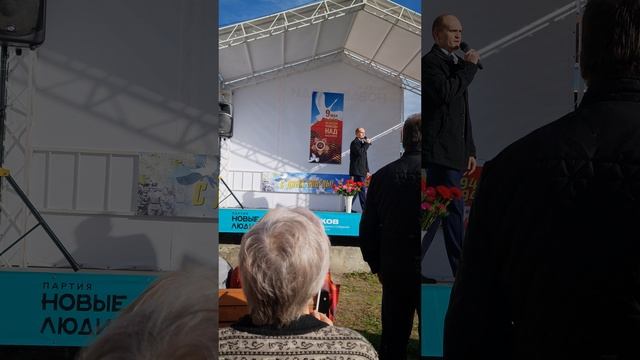 День Победы! 9 мая! 80 лет Великой Победы над фашизмом! Победа СССР! смотреть онлайн