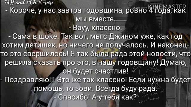 Муженёк || 1/~ смотреть онлайн