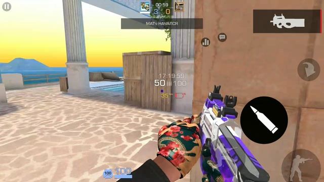 Очередная катка1 смотреть онлайн