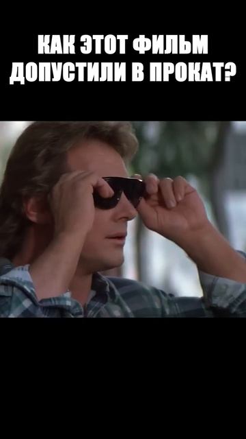 В ОЧКАХ ВИДИТ МИР ТАКИМ КАКОЙ ОН ЕСТЬ смотреть онлайн