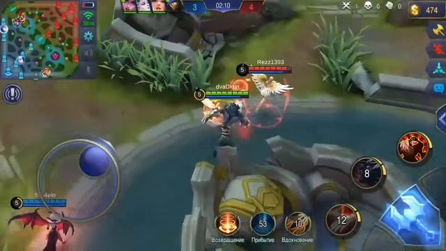 Mobile Legends: Bang Bang!⛓4 часть. Игра за Роджера 4 часть смотреть онлайн