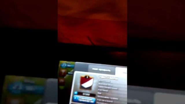Мой клан в Clash of Clans Название клана YOUТУБЕРЫ👊 смотреть онлайн