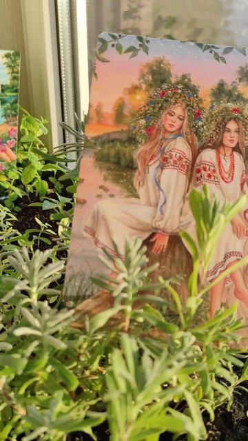 🪆🌿🔆 #русскийфольклор #фольклор #лето2024 #июль #откры? смотреть онлайн