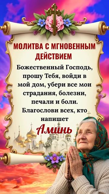 Нажмите на WhatsApp в верхней части моего профиля, чтобы п? смотреть онлайн
