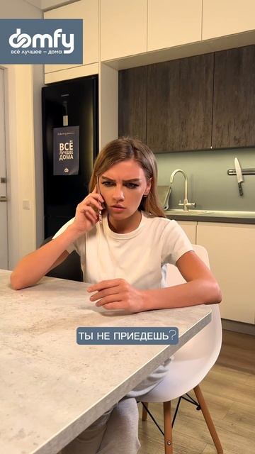 Что подарить близкому человеку на Новый Год? У наших г? смотреть онлайн