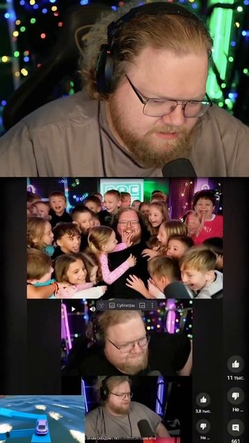 У Т2Х2 ЕСТЬ ДЕТИ?! #t2x2 #stint #нарезки #история #факты #memes смотреть онлайн