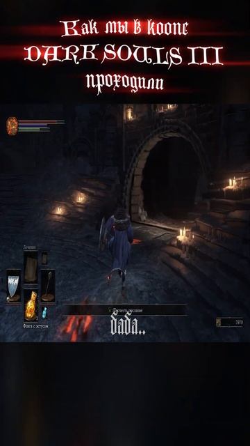 9 ЧАСТЬ - Хворост, ступни, роды старухи на сидушке и точ? смотреть онлайн