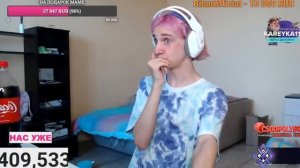 КОРЕЙКА ДАША СБОРНИК СМЕШНЫХ МОМЕНТОВ СО СТРИМОВ  #Shorts #kareyka