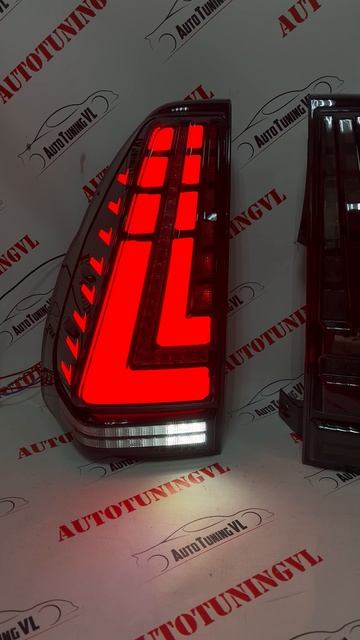 Стопы на Land Cruiser Prado 120 (2002-2009)