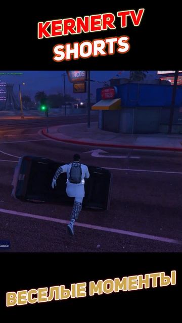 KERNER TV SHORTS | ВЕСЕЛЫЕ МОМЕНТЫ | GTA5 RP ROCKFORD | #игра #gta #гта смотреть онлайн