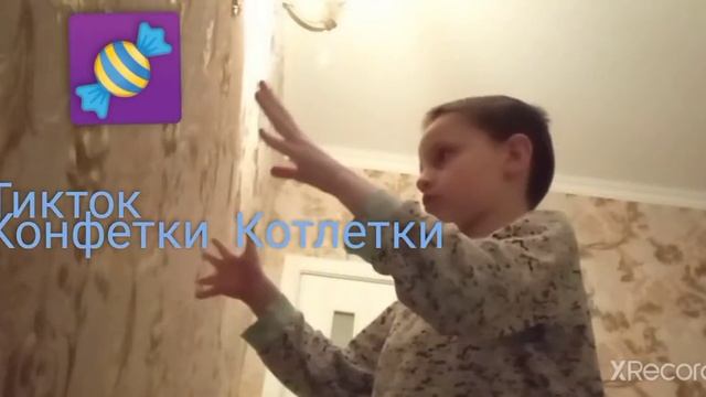 Короче говоря, я хотел есть смотреть онлайн