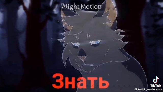 Уголёк и белка смотреть онлайн