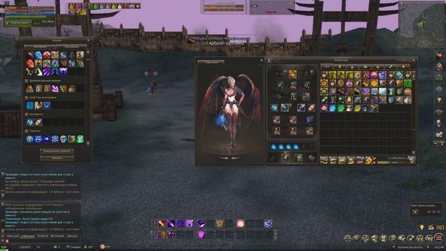 Губитель Душ нужен нерф)