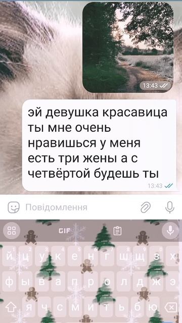 #эй девушка красавица ты мне очень нравишься у меня ес? смотреть онлайн