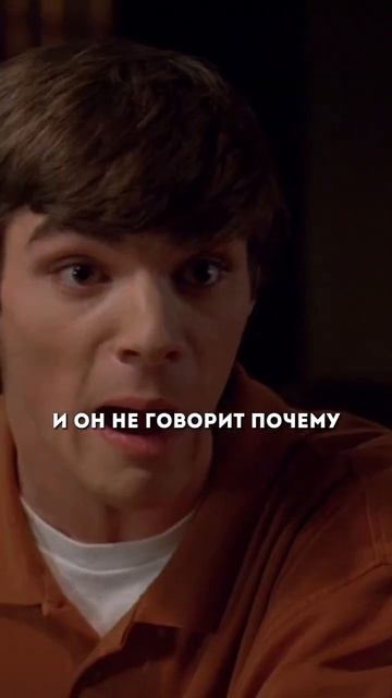 Мать ненавидит сына#фильм #сериал #shorts смотреть онлайн