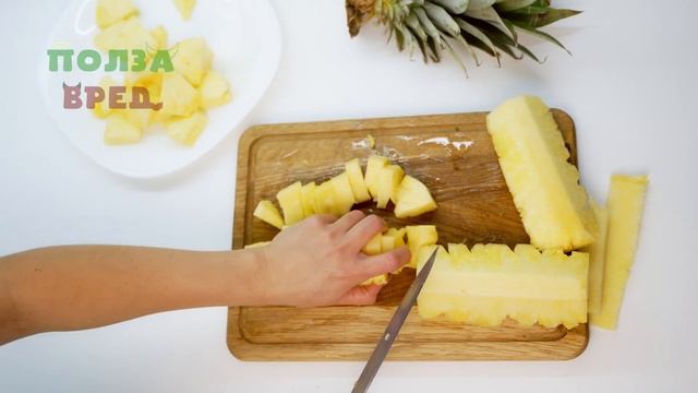 Ананас Польза и Вред: для Женщин, Мужчин и Детей. Соста? смотреть онлайн