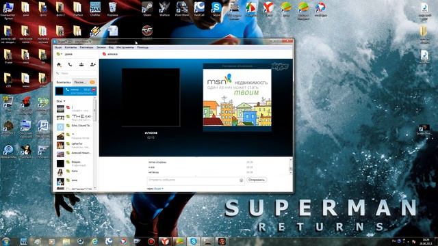 крутой винлокер №5...сучка вымогатель