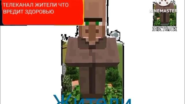 Начало эфира (Жители, 19.04.2017) (feat @Игра няшка TV) (читайте ? смотреть онлайн