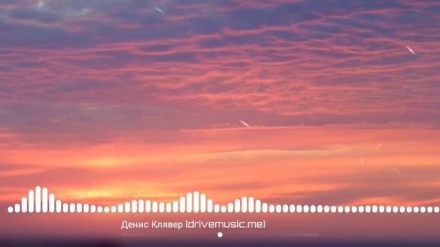 Тебя удача найдет #video #music смотреть онлайн