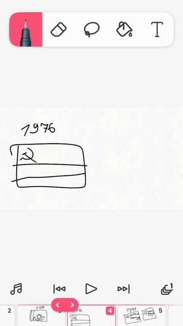 истории Казахстана смотреть онлайн