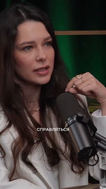 Признаки уверенного в себе человека смотреть онлайн