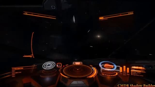 Elite Dangerous: Horizons - Rise to Power задание №2! Все го помогать EG Union! Я создал )))