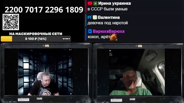 Когда примеряешь на себя -оказывается так нельзя.А украинцам можно смотреть онлайн